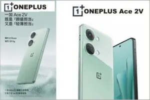 OnePlus Ace 2V Smartphone, Oneplus Ace 2v Price in India, OnePlus 11R, OnePlus 11 Concept, Dimension version of OnePlus Ace 2 Features