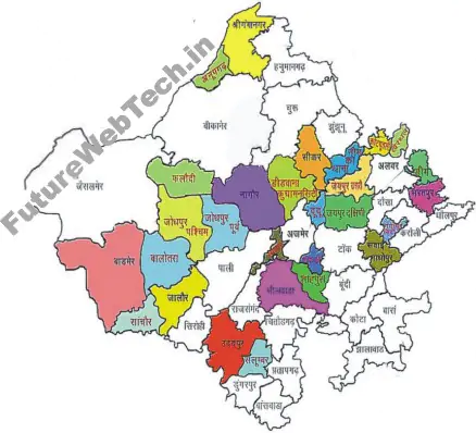 Rajasthan New Map 2023, Rajasthan New District List 2023, Rajasthan New Map 50 District, Rajasthan New District Map and List 2023
