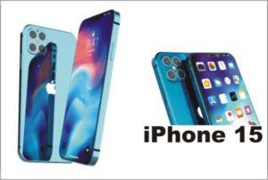 iPhone 15 Series, Apple iPhone 15, iPhone 15 Pro Max, iPhone 15 Pro, iPhone 15 Plus, iPhone 15 price in india, Features,Launch, Specification