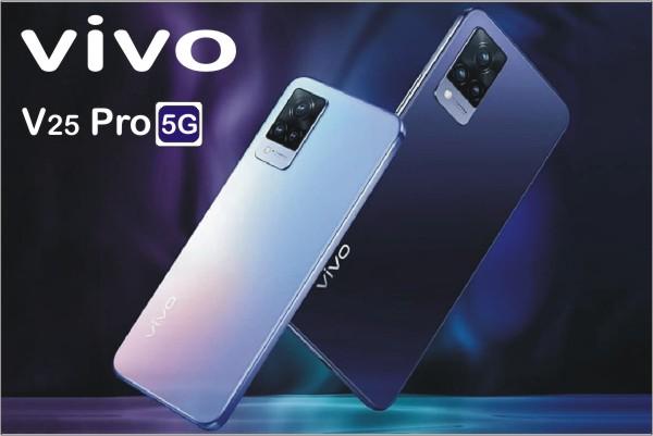 Vivo V25 Pro 5G Smartphone, Vivo V25 Pro 5G price in india, Vivo V25 Pro 5G Features, review, Launch, Camera quality, Vivo V25 Specification