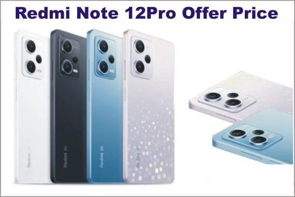 redmi note 12 pro offer price, Note 12 Pro specifications and features, Note 12 series, redmi Note 12 5G, redmi Note 12 Pro, Note 12 Pro+ 5G
