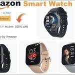 beatXP Marv Neo smartwatch अमेजॉन पर Best offers फेस्टिवल स्मार्टवॉच सेल 6499 रुपये वाली स्मार्टवॉच खरीदें मात्र 999 रुपये में, बंपर ऑफर के साथ